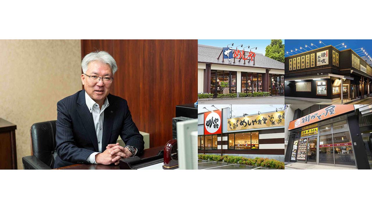 ライフフーズ、今期経常利益は前年比+22.4%成長を見込む 既存店の改装や新メニュー開発を推進し、収益性向上を図る