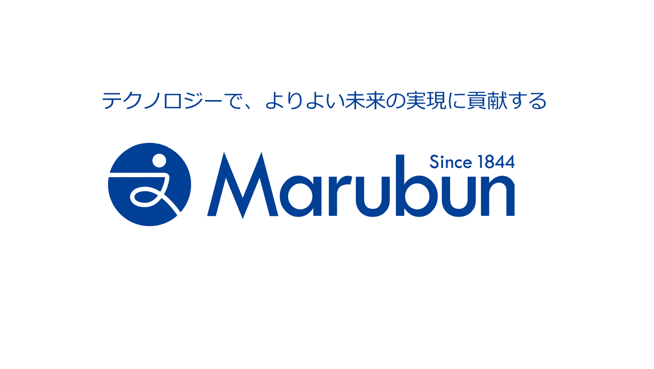 【QAあり】丸文、通期業績予想を上方修正 航空・宇宙・防衛向けが好調、AI・ロボティクス成長投資でさらなる拡大を見込む